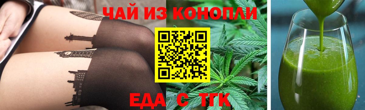 АМФ   COCAIN  Канабис  Вичуга  Вход с VPN  ГАШ  Мефедрон   Лсд 25 