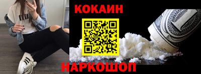 каннабис Ачхой-Мартан