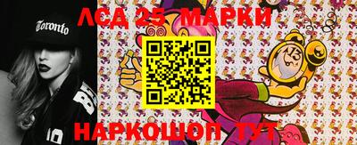каннабис Ачхой-Мартан