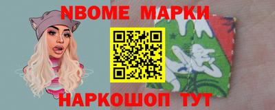 прущая мука Аша