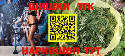 прущая мука Аша