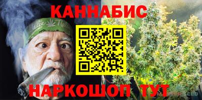 бутик Баксан
