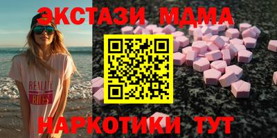 каннабис Ачхой-Мартан