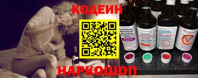 каннабис Ачхой-Мартан
