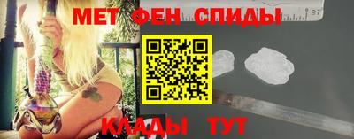 каннабис Ачхой-Мартан