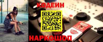 прущая мука Аша