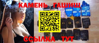 бутик Баксан