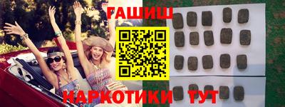 бутик Баксан